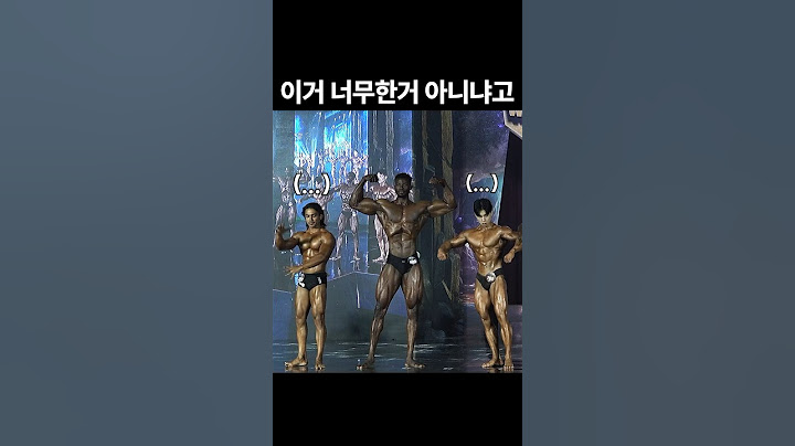 잔인한 무대 (CG아님) #shorts