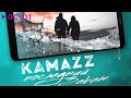 Kamazz - Последний закат | Official Audio | 2020