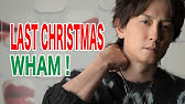 エマ トンプソン インタビュー 映画 ラスト クリスマス 12 6 金 公開 Youtube