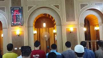 القارئ حمزة الفار صلاة العشاء مع الإقامة 1 رمضان 1437          من أواخر سورة الفرقان