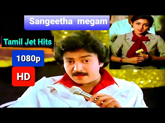 Sangeetha megam then sinthum 1080p HD video Song/Udhaya Geetham/ilaiyaraja/S.P.B/Mohan hits/80'S hit class=