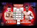 Abdusamad Sangov VS Batsuren Davaajamz (145LBS)/Абдусамад Сангов VS Батсурэн Даваажмц ММА 3*5