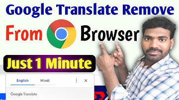 Chrome Se Google Translate Kaise Hataye | Remove Google Translate From Chrome Browser