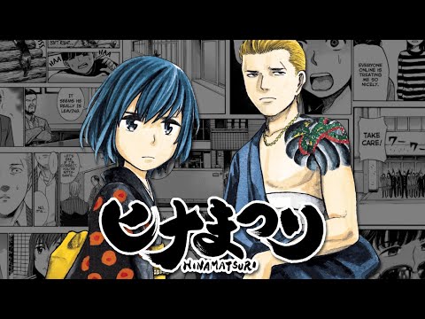 Why You Should Watch/Read Hinamatsuri