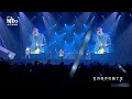 宇宙人｜2023 hito流行音樂獎 精采表演