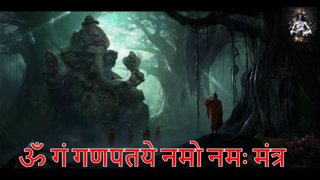 Ганапати муни. Индийские богиня кубера. Ганеша лежит. Слон ганеша. Цитата:" просите и воздастся".