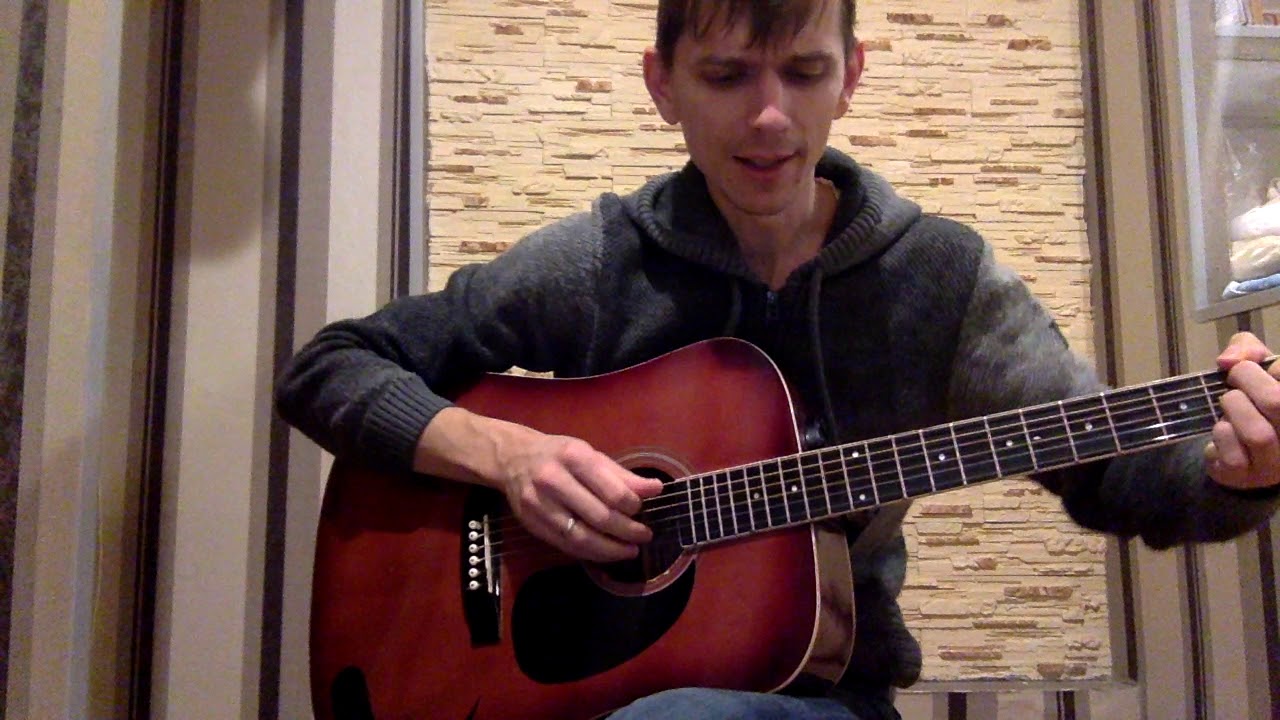 а на окнах кавер