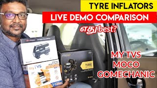 Car tyre inflator - unboxing 3 brand inflators with live running comparison | Which is best? | Birla