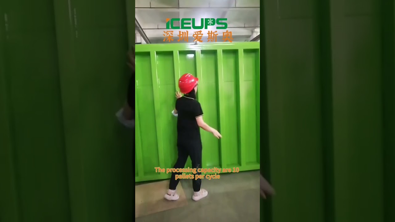 ICEUPS vacuum cooling machine