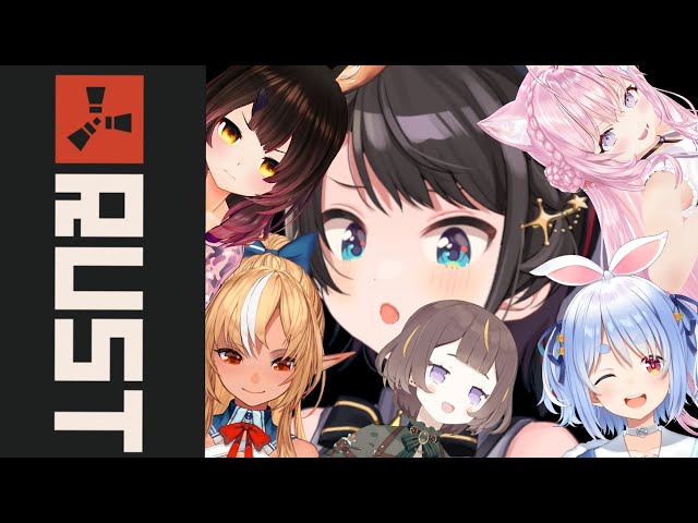 【#ホロRUSTチーム戦 】銃をうつれんしゅう本番：RUST【ホロライブ/大空スバル】のサムネイル