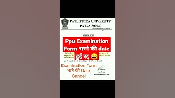 Patliputra University Examination form Filling date for UG & PG Courses Cancelled #shorts 2021