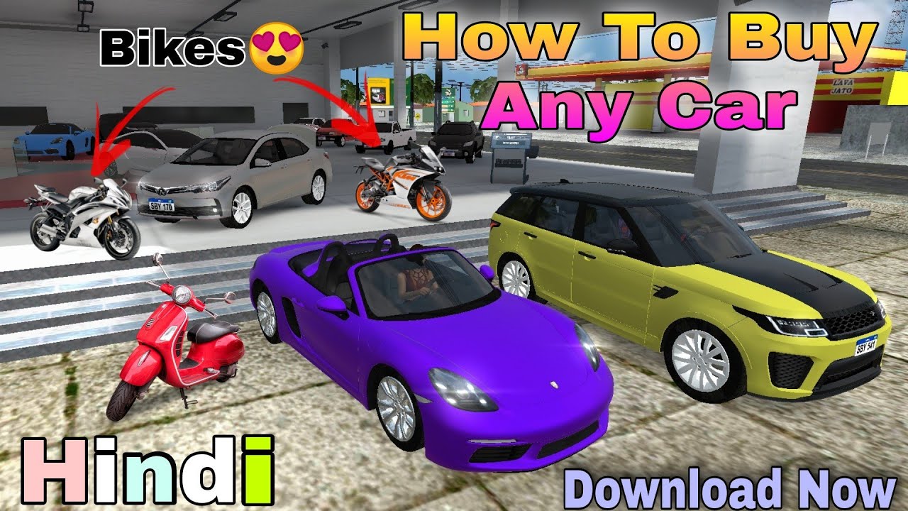 New Car and Trailer  Rebaixados Elite Brasil new update Android
