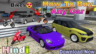 How To Buy Any Car in Rebaixados Elite Brasil Hindi Detail Video | New Latest Update Download Now screenshot 4