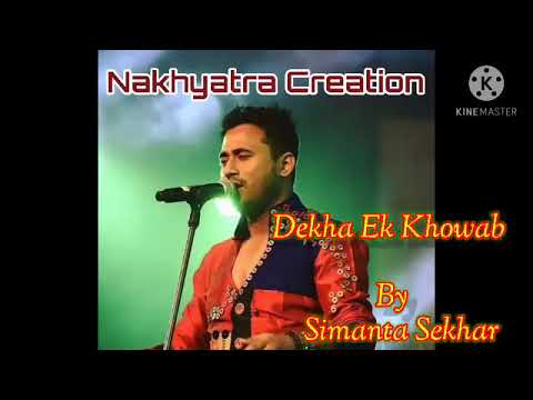 DEKHA EK KHWAABCOVER FUSION WITH BIHU FOLK OF ASSAM  SIMANTA SHEKHAR