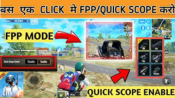 😍How to Get FPP MODE+QUICK SCOPE in Pubg Mobile Lite | Enable FPP+QUICKSCOPE 0.20.0 Pubg Lite | 2020