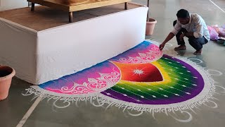 CREATIVE SANSKAR BHARTI BY MANGESH #sanskarbharti #rangoli #welcomerangoli #beautifulrangoli