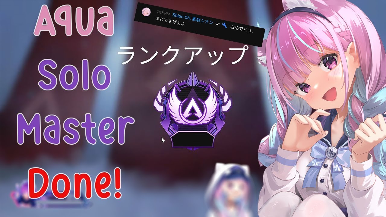 Aqua Reaching Master Rank Moment!! Solo Master Challenge Complete!!!!!