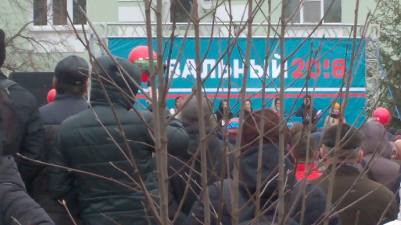 Навальный Ижевск 11.11.17