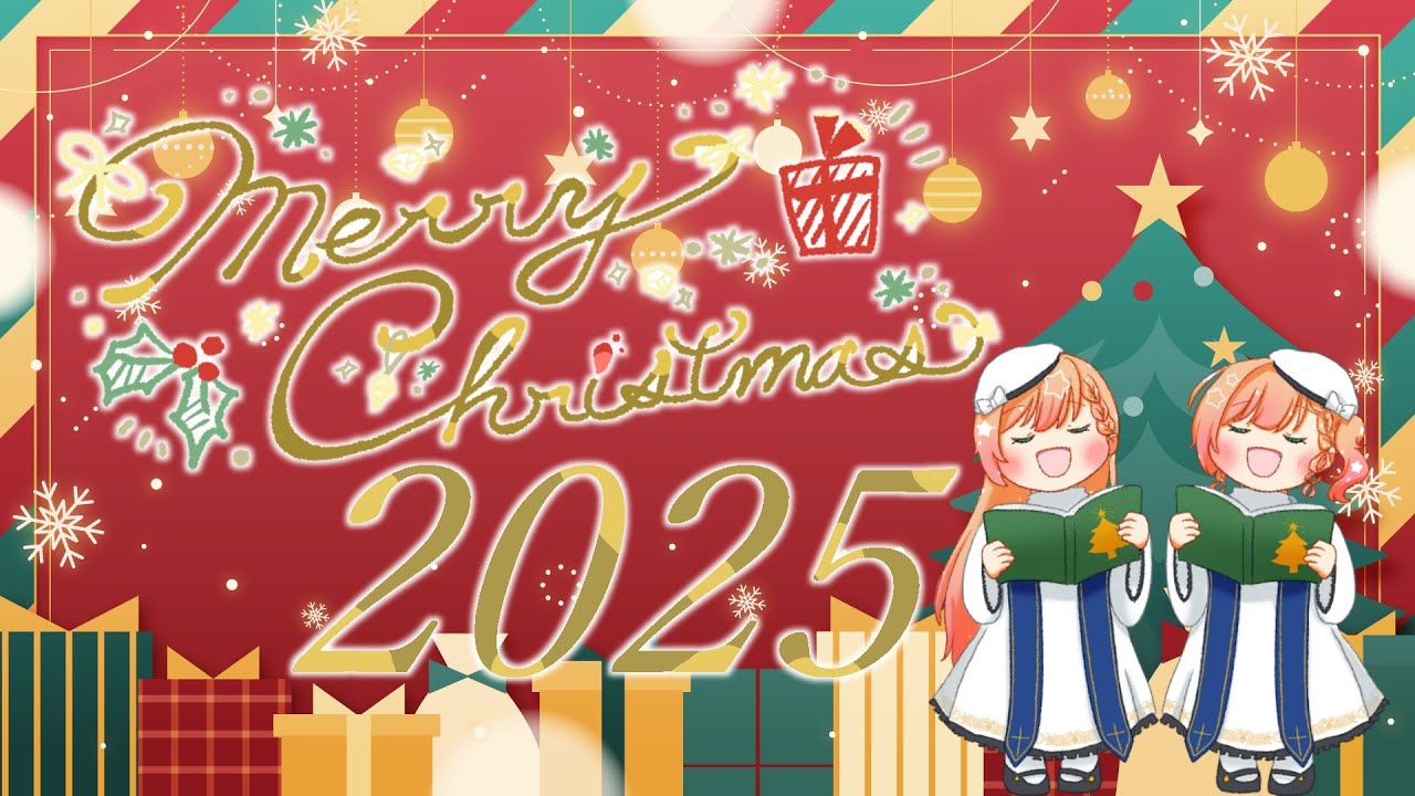 【新品未開封】ユーハン★マフラー★クリスマス2025★あくねこ★匿名配送 クリスマス2025🎁開封【#花咲のばら】 - YouTube