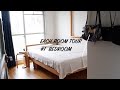#１Each Room Tour｜#１部屋別ルームツアー