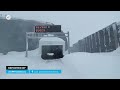 Heavy snowfall at Los Libertadores International Pass (Argentina-Chile)