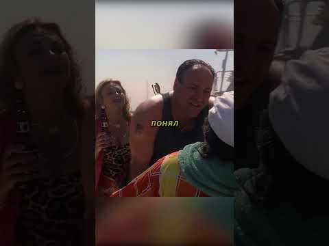 я звонить полиция😂 | Сопрано 2 сезон 5 серия #сериал #сопрано #моменты