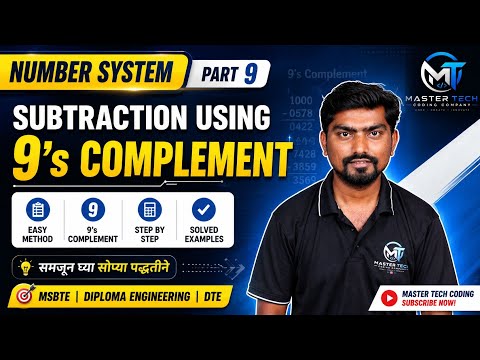 Subtraction Using 9's Complement | Easy Method with Examples |Number System Part 9|Digital Technique