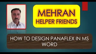 how to create panaflex in ms word screenshot 2