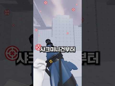 라이벌에서 역대급 여름 스킨 케이스가 출시했습니다 thumbnail