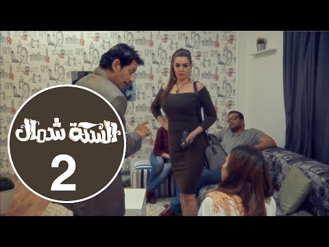 حد يقول العنف ده يطلع من الممثلة الجميلة حسناء سيف الدين