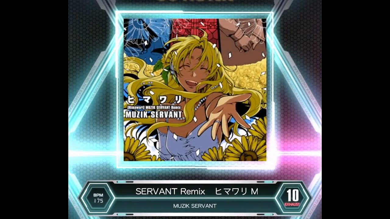 SDVX VM】 ヒマワリ MUZIK SERVANT Remix [EXH] S-PUC (Hand Shot