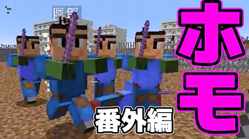 تحميل マイン クラフト 配布 ワールド Vita Mp4 Mp3 تحميل マイン クラフト 配布 ワールド Vita Mp4 Mp3