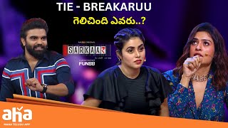 Payal vs Poorna Tie - Breaker || Sarkaar || Pradeep Machiraju || ahavideoin