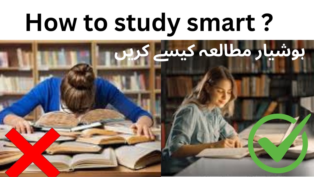 How to Study SMART ?🤯| Secret Study tips to increase your marks | maths ...