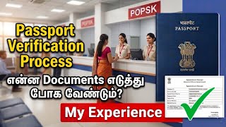 Passport Office Verification Process In Tamil Popsk My Experience எனன Documents கபபஙக?
