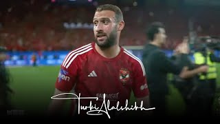 البث المباشر لمباراة نادي الأهلي والزمالك في نهائي كأس مصر🏆⚽🇪🇬