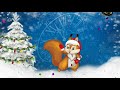 🎇НОВЫЙ ГОД К НАМ МЧИТСЯ!🎅  СКОРО ВСЕ СЛУЧИТСЯ! С НАСТУПАЮЩИМ 2021 ГОДОМ!🎇