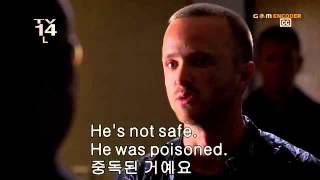 Breaking Bad S05E01 PROPER HDTV XviD AFG