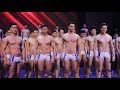 Mister Supranational Thailand 2017 รอบชุดว่ายน้ำ | VDO BY POPPORY