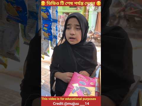 গরিব মেয়েটিকে এভাবে কাঁদালো😭--mini wood toy-woodworking art skill/wood/hand crafts#shorts