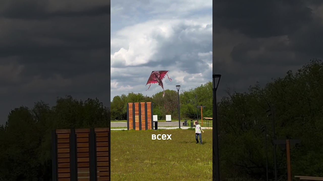 Самая увлекательная игра - арт wb: 363113349 