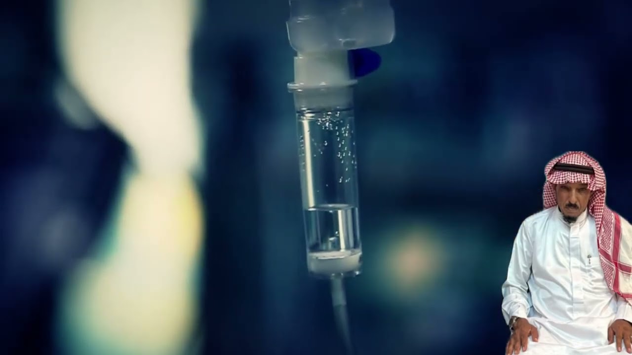 الله من وقتً قضيته ياسلطان كلمات ابوسلطان الجهني أداء فيصل الرفاعي ١٤٤٧