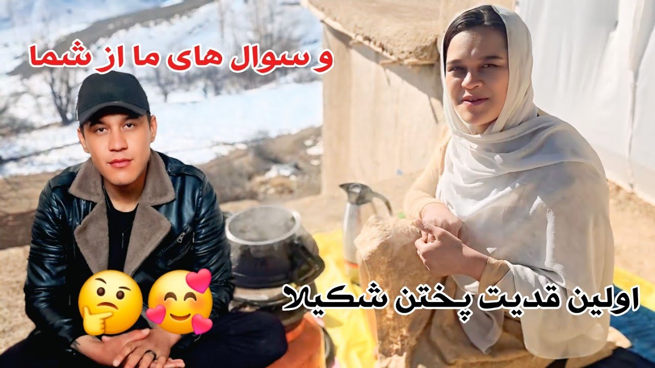 ویدیویی که برای سوال های شما ساخته شده 🫡🥰