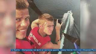 Футболисты Александр Кокорин и Павел Мамаев помещены в изолятор временного содержания