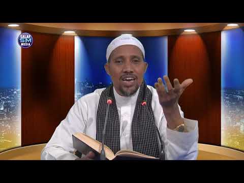 D 48 كتاب معالم السنة النبوية الدكتور آدم شيخ علي