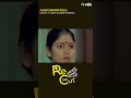 #shorts - Re Cut from Aadi Dampatulu #AkkineniNageswaraRao #Jayasudha #DasariNarayanaRao #etvcinema