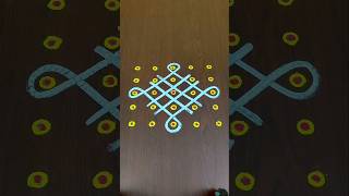 Easy Kolam For Beginners @RoopaRangoli #shorts #rangoli #kolam #muggulu #padikolam #kolangal