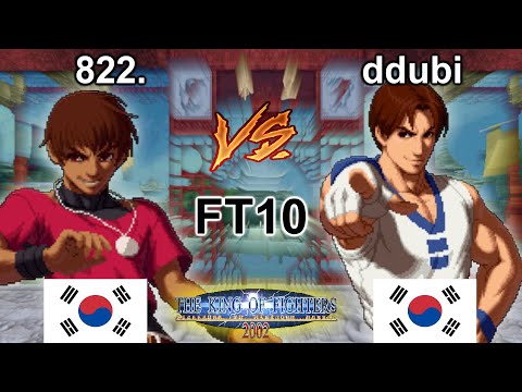 KOF 2002 - 822. vs ddubi FT10