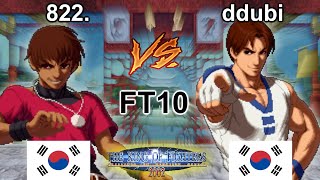 KOF 2002 - 822. vs ddubi FT10