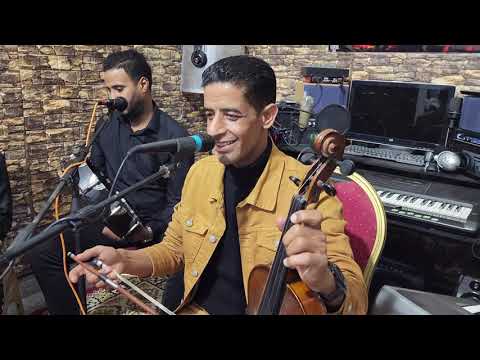 جديد جوكير الغرباوي 2024ساكن هدا هو ساكن سيدي بوخلخال